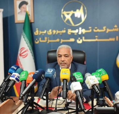 مدیرعامل شرکت توزیع نیروی برق هرمزگان :  اجرای۷۵  طرح‌ برق‌رسانی با اعتبار بیش از ۱۴ هزار میلیارد ریال در استان هرمزگان