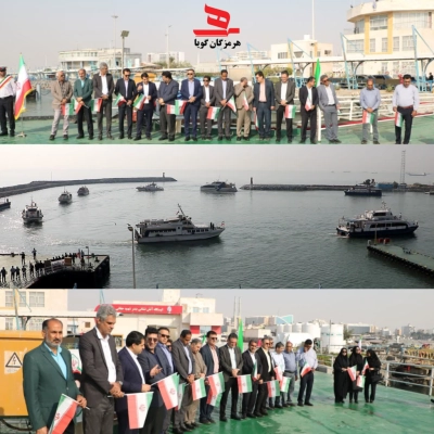 نواخته شدن نمادین بوق شناورها در اسکله شهید حقانی بندرعباس به مناسبت سالروز ورود امام خمینی (ره)