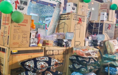 برگزاری جشن ازدواج آسان ۱۷ زوج جوان همراه با اهدای جهیزیه کامل، در امام زاده سیدمظفر بندرعباس