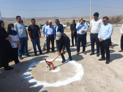 آیین کلنگ‌زنی خانه بهداشت چاه‌ماخور شهرستان خمیر برگزار شد