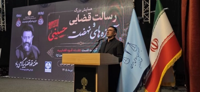 رئیس کل دادگستری هرمزگان از ترخیص میلیون ها تن کالای اساسی و صدور بیش از ۲۰۰ هزار بارنامه در ایام جنگ رمضان در این استان خبر داد