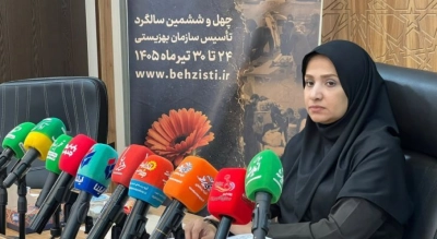 ۳۱ هزار معلول از خدمات بهزیستی بهره‌مندند