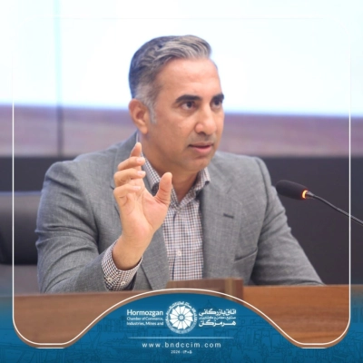 اتاق بازرگانی هرمزگان پیگیر حمایت از فعالان اقتصادی آسیب‌دیده بنادر
