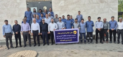 برگزاری سیزدهمین مانور سراسری مدیریت هوشمند تلفات انرژی در استان هرمزگان