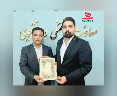 انتصاب پیمان حیدری پوری به عنوان مشاور خانه جوان شهرستان بندرعباس