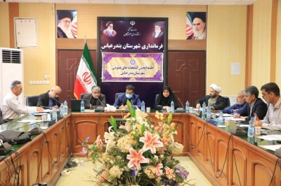 در جلسه انجمن کتابخانه‌های عمومی بندرعباس؛فرماندار بندرعباس بر توسعه فرهنگ کتابخوانی و تقویت زیرساخت‌های کتابخانه‌ای تأکید کرد
