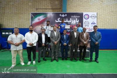برگزاری مسابقات پاورلیفتینگ قهرمانی باشگاه‌های استان هرمزگان با حضور ورزشکاران کارگری