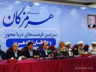 نماینده ولی فقیه در هرمزگان: جبران خسارت واحدهای تولیدی و بازگشت بهره‌برداران به چرخه تولید تسریع شود