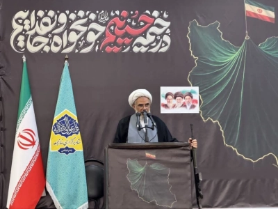 نماینده ولی فقیه در هرمزگان:مسجد باید کانون حل مسائل محله باشد