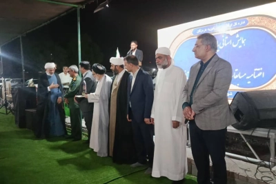 برگزاری همایش یاوران وقف استان هرمزگان؛ تأکید بر ترویج فرهنگ وقف و پاسداشت ارزش‌های الهی