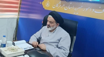 مدیرکل اوقاف و امور خیریه هرمزگان: وقف باید با نیازهای امروز جامعه پیوند بخورد