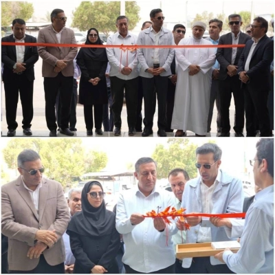 به مناسبت هفته دولت؛ ساختمان کلینیک شیمی‌درمانی و اورژانس سرپایی بندرلنگه افتتاح شد