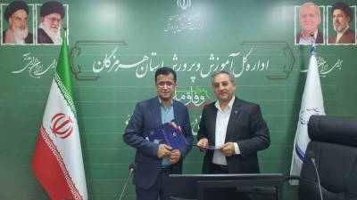امضای تفاهم‌نامه راه‌اندازی هنرستان ریلی در راه‌آهن هرمزگان با هدف تربیت نیروی متخصص حمل‌ونقل ریلی