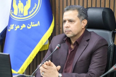 پرداخت بیش از 98 میلیارد تومان تسهیلات قرض‌الحسنه توسط صندوق امداد ولایت به نیازمندان هرمزگانی