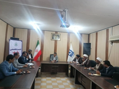 نشست تخصصی وقف با اساتید و هیات علمی دانشگاه هرمزگان
