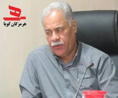 نصب تابلوی یادبود زنده‌یاد محمدرضا زاده، شهردار فقید بندرلنگه