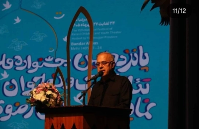 استاندار هرمزگان: اقتدار فرهنگی ملت ایران، پشتوانه عبور از تهدیدها و بحران‌هاست