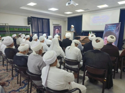 نماینده ولی فقیه در هرمزگان: مرکز اسلامی باید محور هم‌افزایی علما و تقویت انسجام اجتماعی باشد